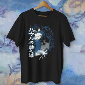 Howl and Sophie Tee Shirt, Studio Ghibli Fan Shirt Tee